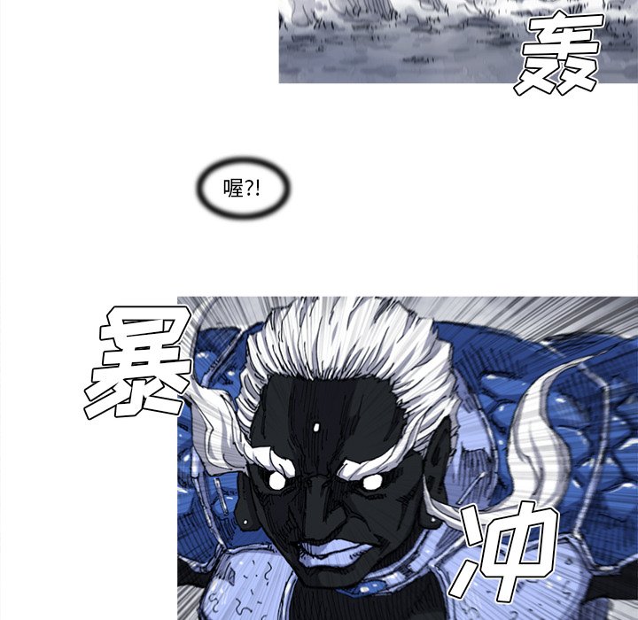 第27話 - 第55张