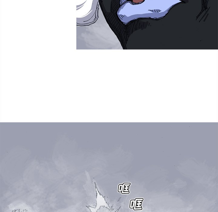 第27話 - 第59张