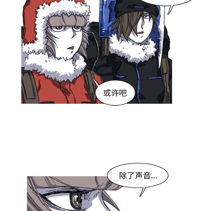 第27話 - 第64张