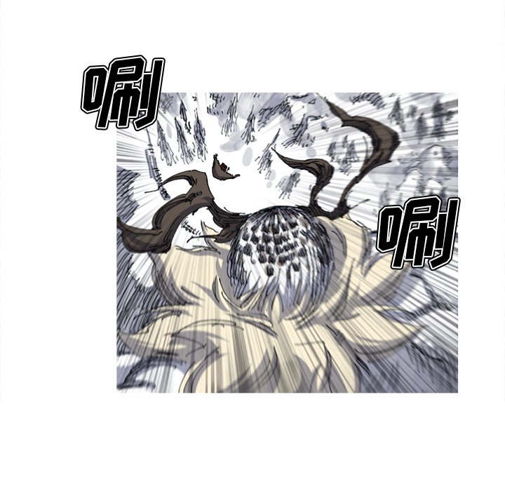 第28話 - 第15张