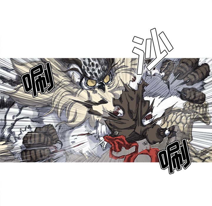 第28話 - 第36张
