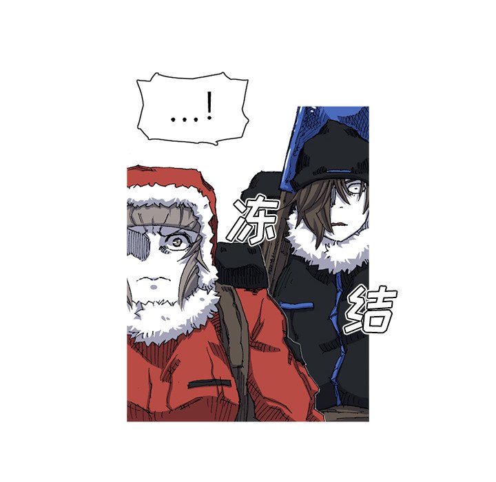第28話 - 第53张