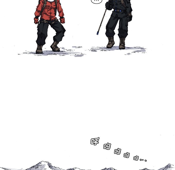 第28話 - 第57张