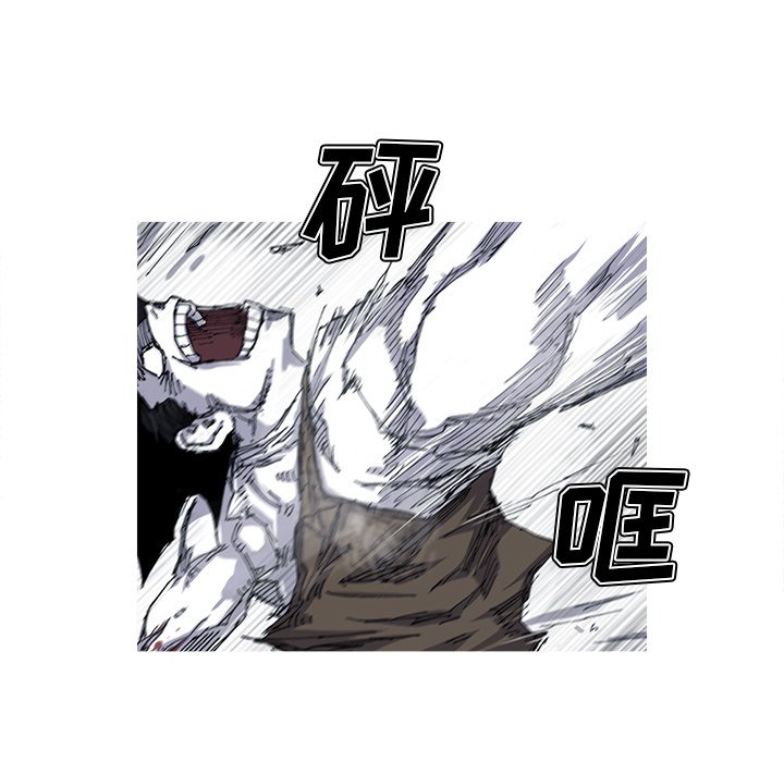 第28話 - 第70张