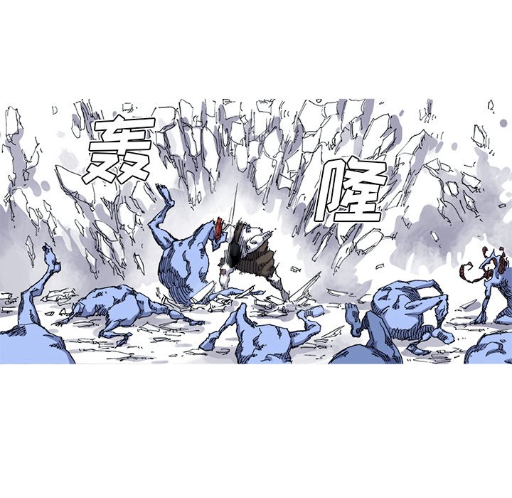 第28話 - 第71张