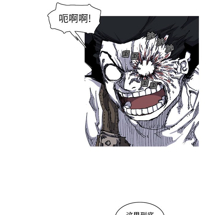 第28話 - 第72张