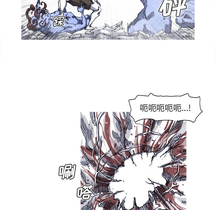 第28話 - 第79张