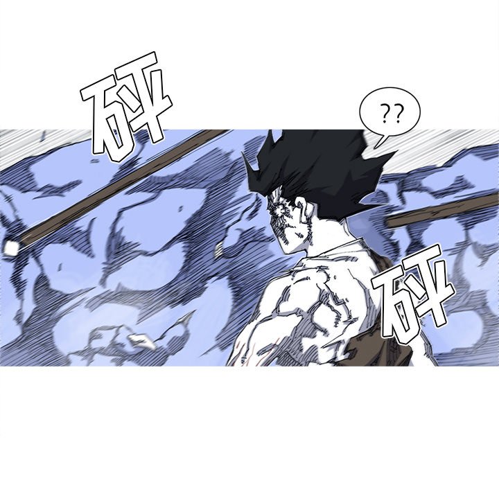 第28話 - 第81张
