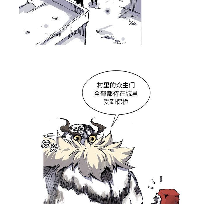 第29話 - 第36张