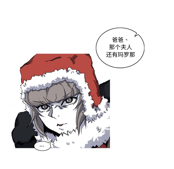 第29話 - 第48张