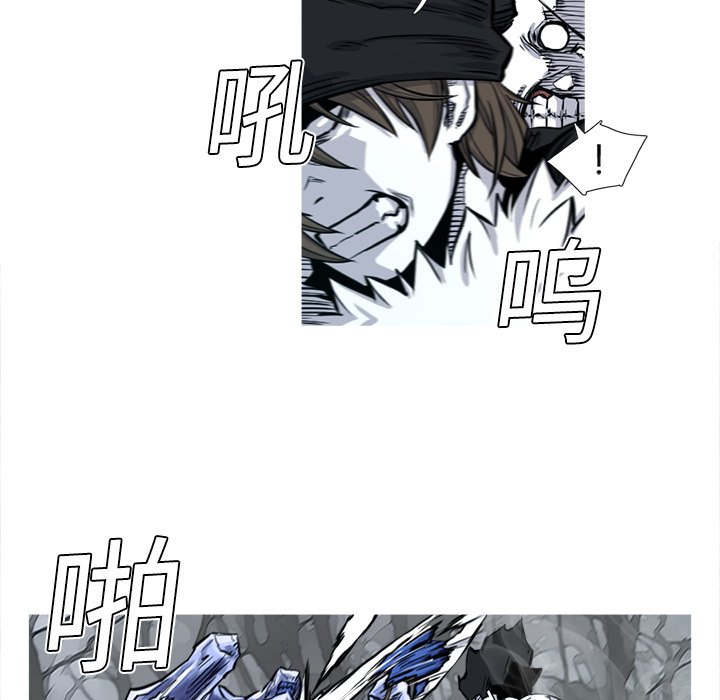 第3話 - 第11张