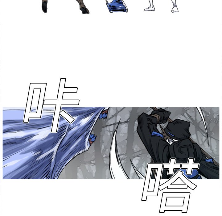 第3話 - 第14张