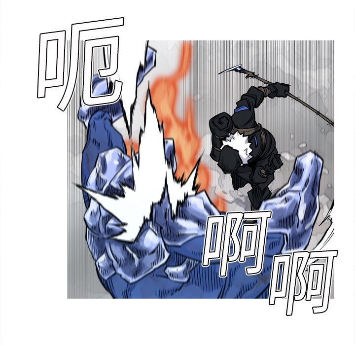 第3話 - 第16张