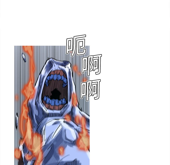 第3話 - 第17张