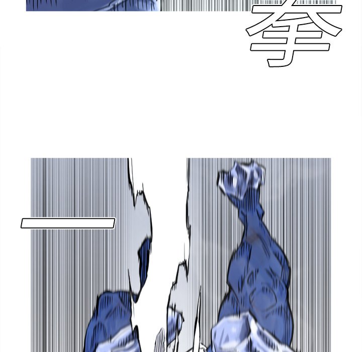 第3話 - 第20张