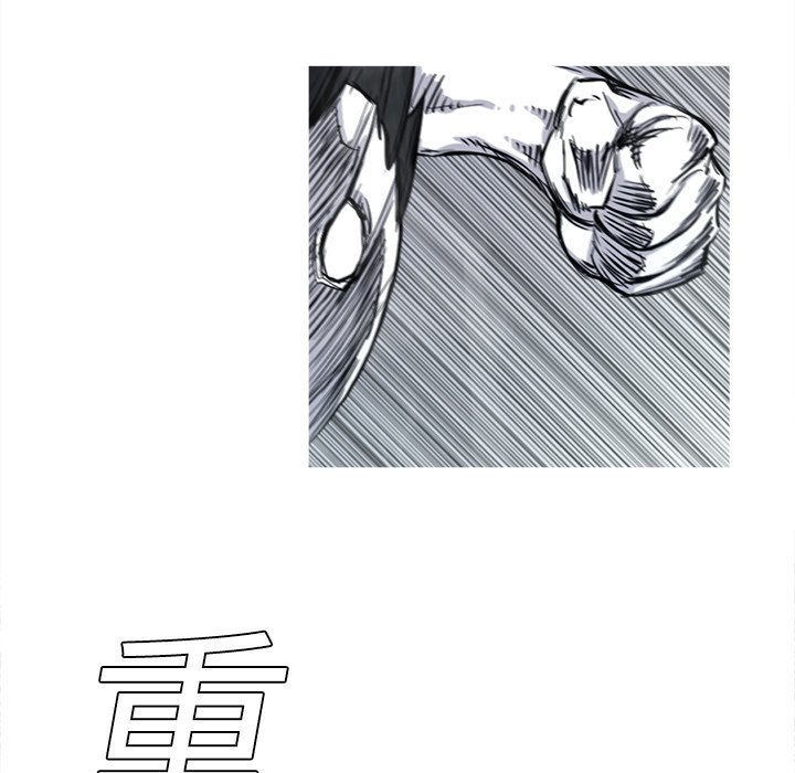 第3話 - 第22张