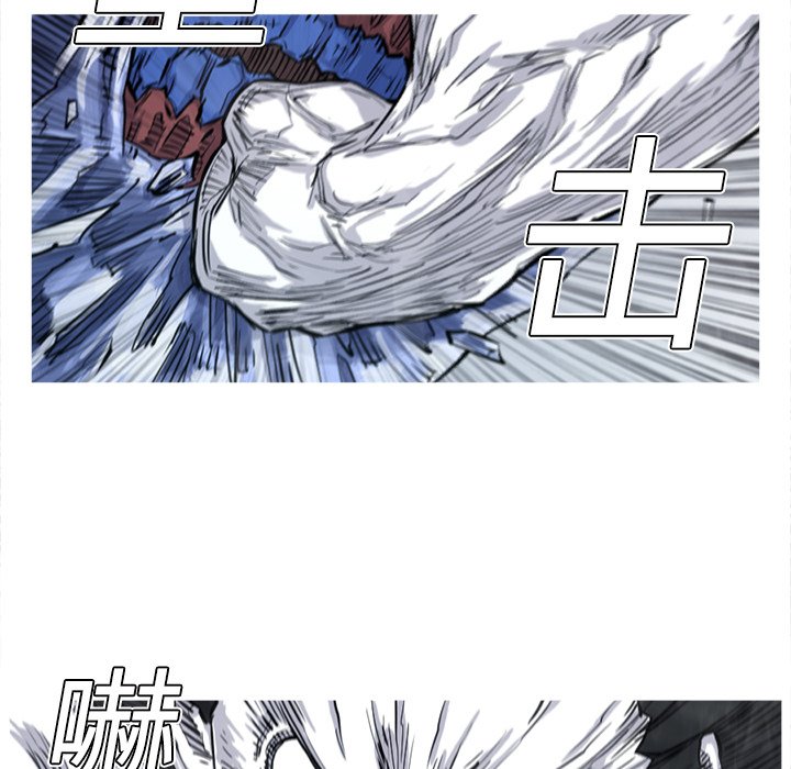 第3話 - 第23张
