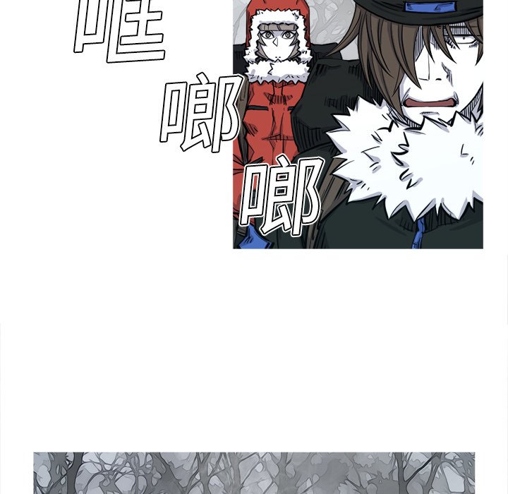 第3話 - 第25张