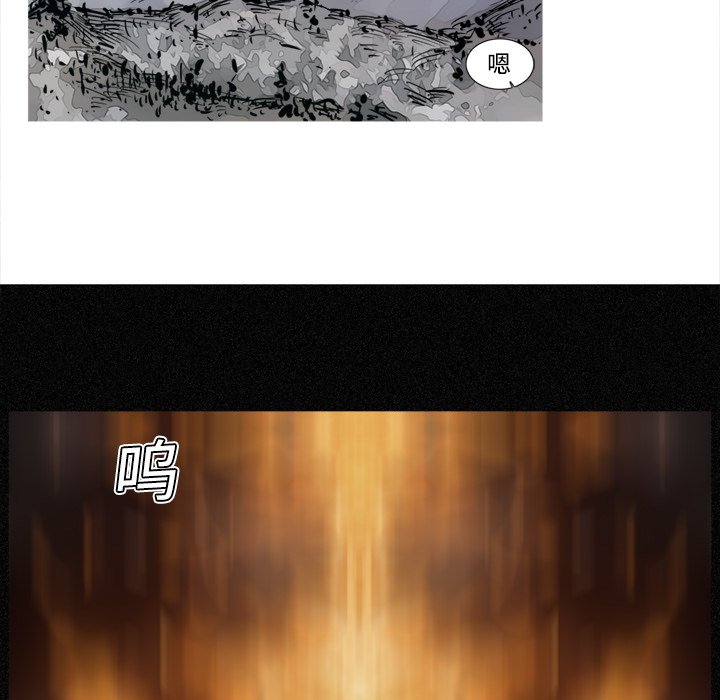 第3話 - 第32张
