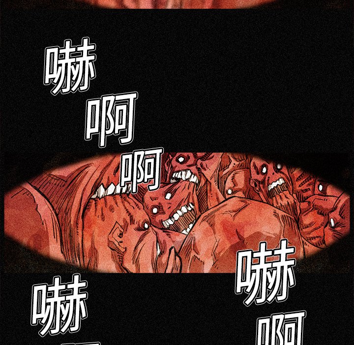 第3話 - 第34张