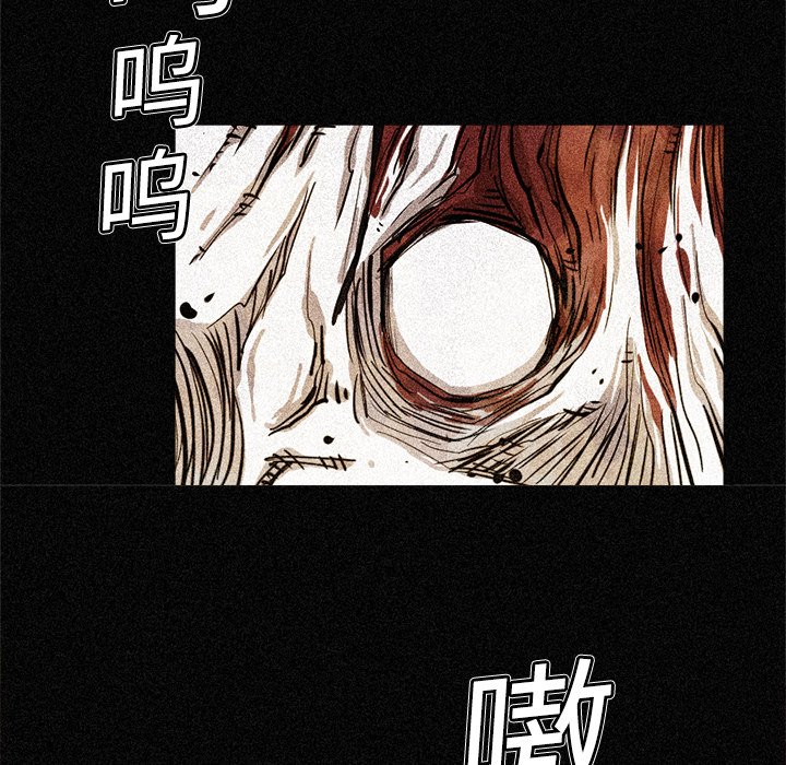 第3話 - 第36张