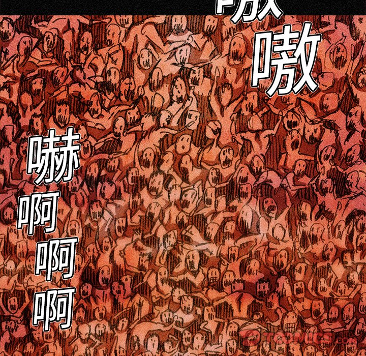 第3話 - 第37张