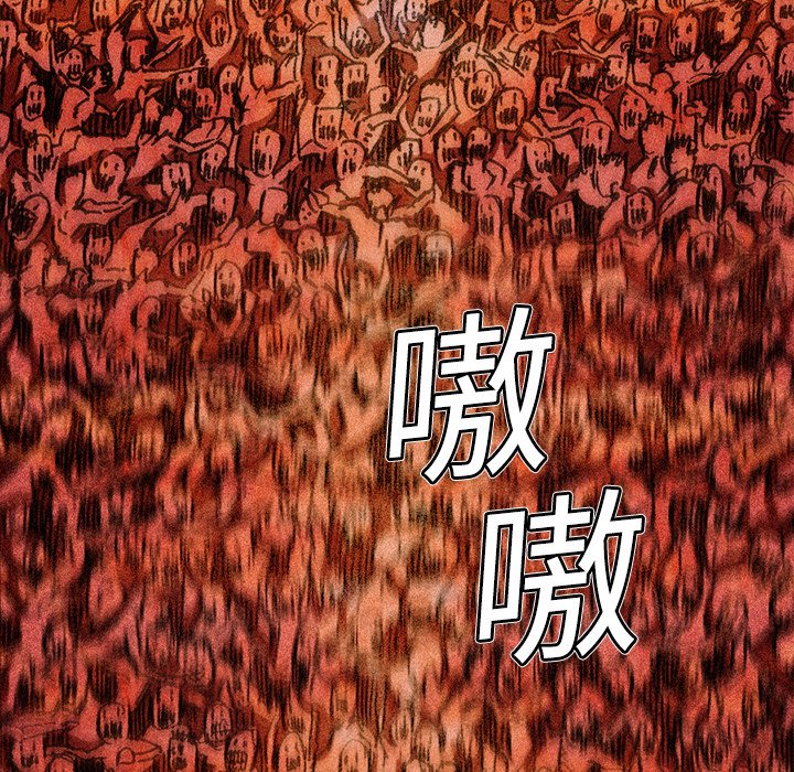 第3話 - 第38张
