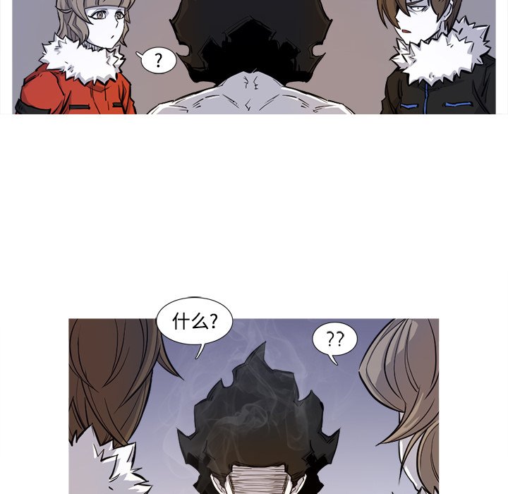 第3話 - 第56张