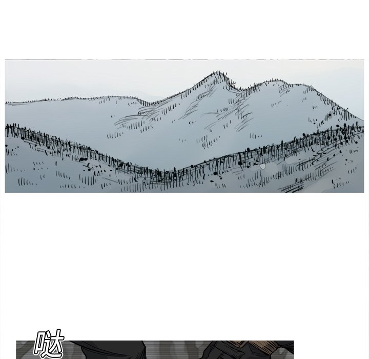 第3話 - 第61张