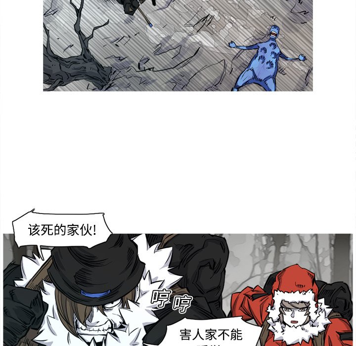 第3話 - 第63张