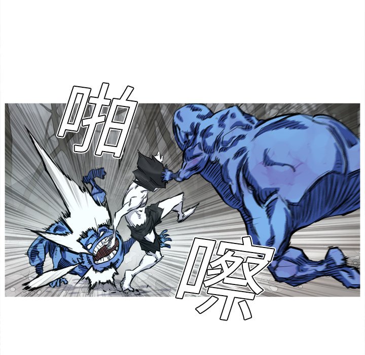 第3話 - 第70张