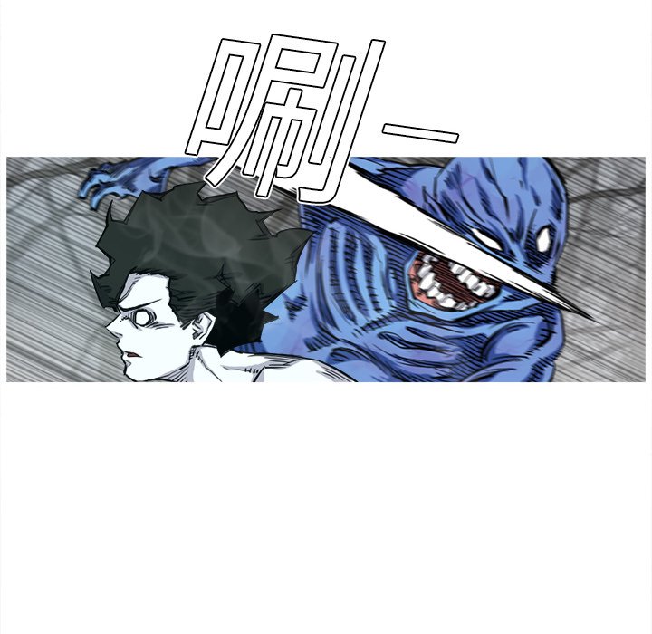 第3話 - 第71张