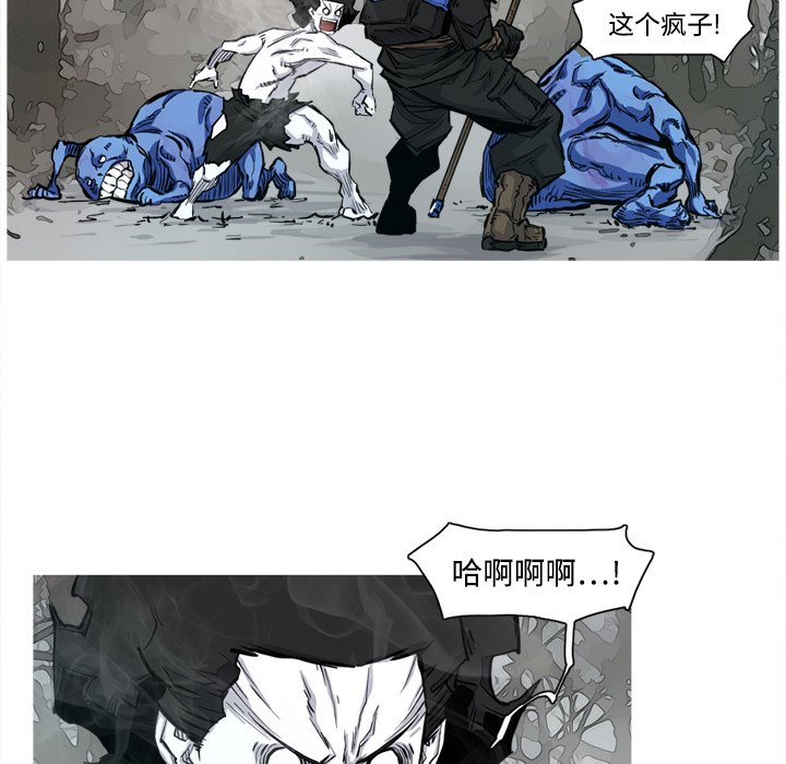 第3話 - 第76张