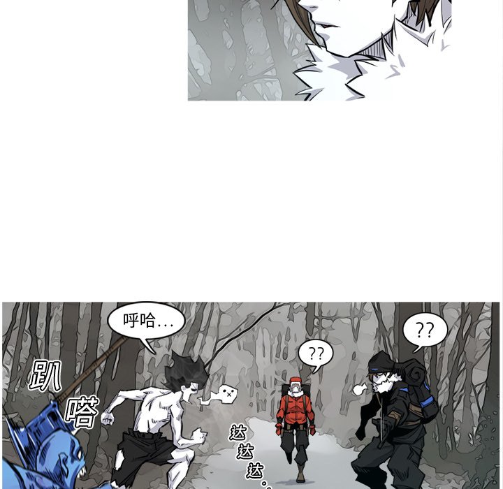 第3話 - 第78张