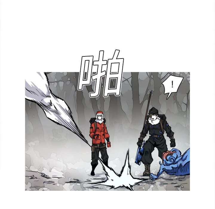 第3話 - 第87张