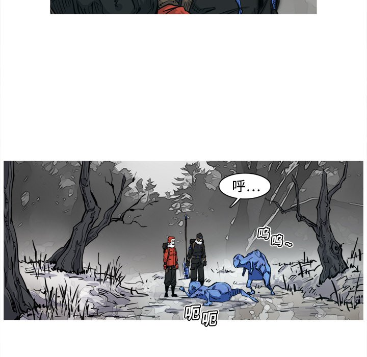 第3話 - 第92张