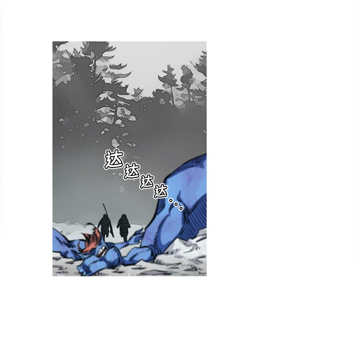 第3話 - 第96张