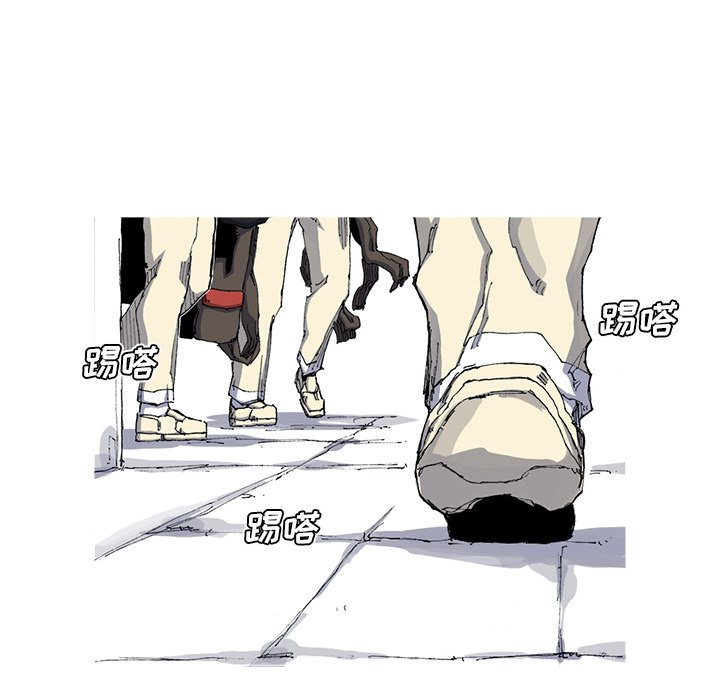 第30話 - 第11张
