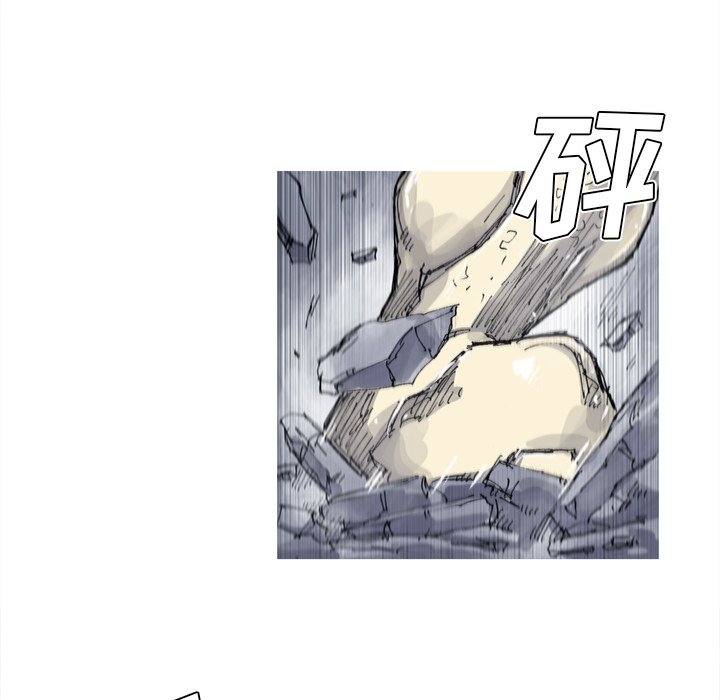 第30話 - 第32张