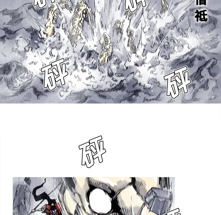 第30話 - 第41张