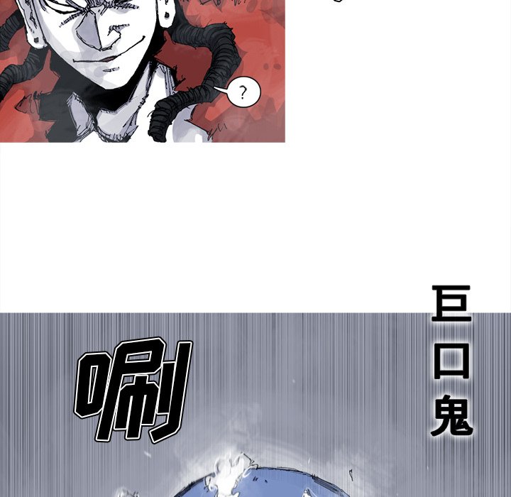 第30話 - 第43张