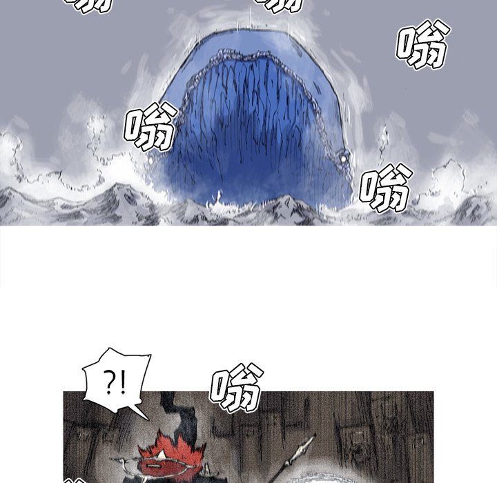 第30話 - 第54张