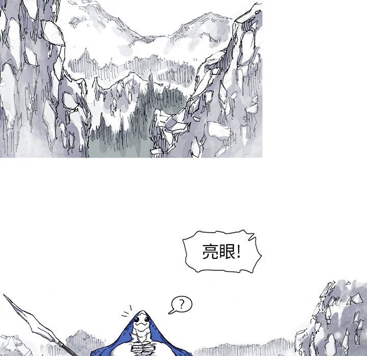 第30話 - 第84张