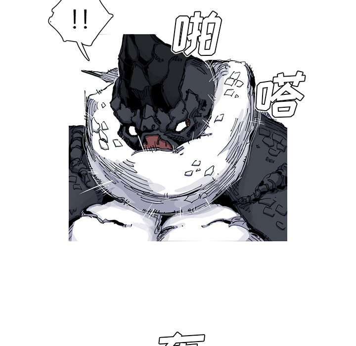 第31話 - 第16张