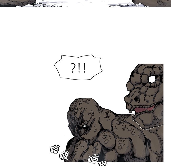 第31話 - 第23张