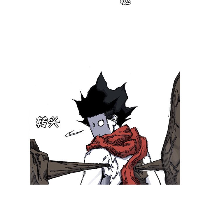 第31話 - 第24张