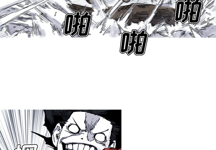 第31話 - 第3张