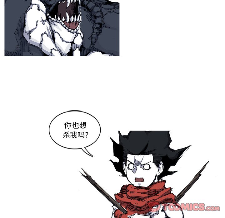 第31話 - 第35张
