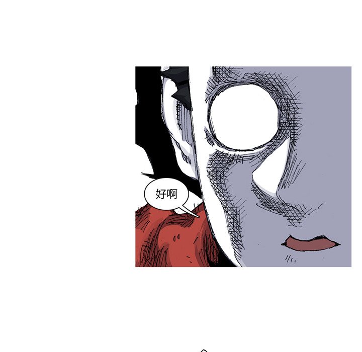 第31話 - 第38张
