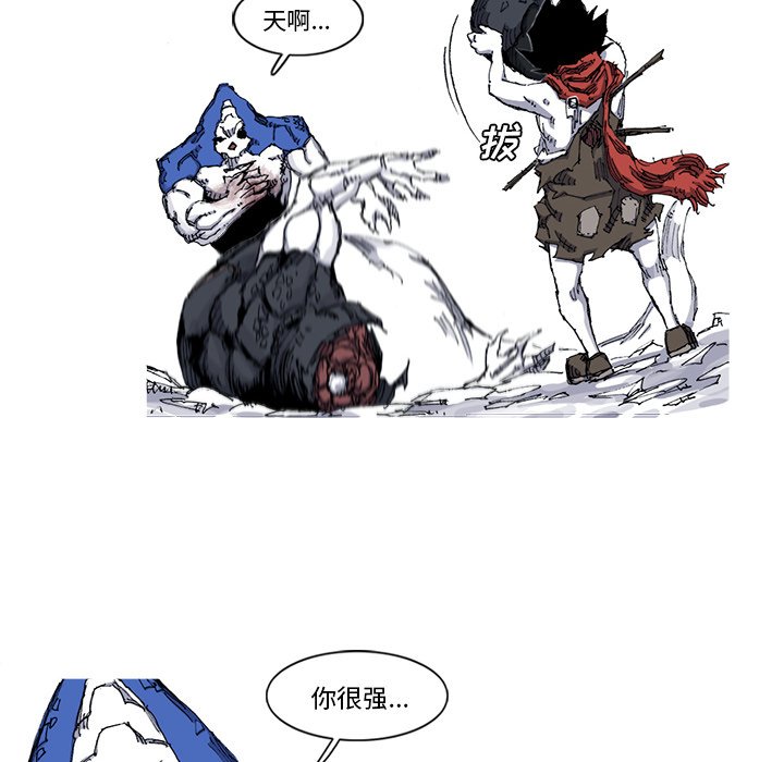 第31話 - 第41张